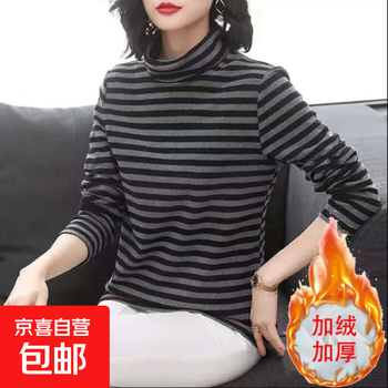 2025 new high-neck bottoming shirt for women in autumn and winter, large size long-sleeved t-shirt, velvet and thickened striped style top, black 5xl, recommended 160-170 catties