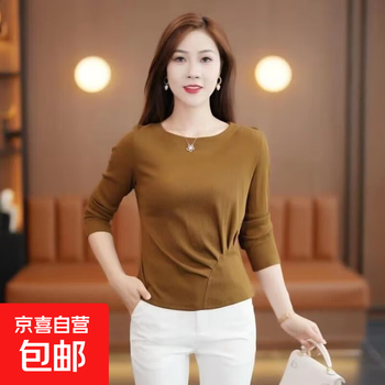 2025 new autumn fashion versatile solid color bottoming shirt, fashionable, age-reducing, slimming, half-turtle collar t-shirt for women, trendy 1008-brown xl, recommended 110-125 pounds