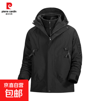 Pierre cardin 3-in-1 jacket for men and women 2025 winter thickened windproof jacket outdoor mountaineering jacket black xl