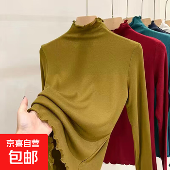 Threaded half-turtle collar bottoming shirt for women, 2025 autumn and winter slim-fit fungus long-sleeved t-shirt for women, can be worn outside 1000-ginger yellow l recommended 95-105 pounds
