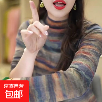 2025 autumn and winter half turtle collar german velvet sheet slim fit warm long sleeve women's bottoming shirt with top for women landscape painting l recommended 95-105 catties