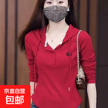 2025 new t-shirt tops are slim fit, cover the flesh, look slimming, fashionable and versatile, long-sleeved hooded sweatshirts for small people, small shirts for women 935-red 4xl recommended 155-170 pounds