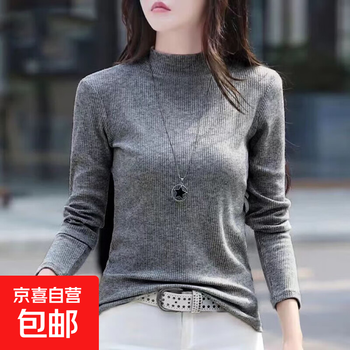 Half turtleneck bottoming shirt for women 2025 autumn and winter new slim fit t-shirt with high-end sense, long sleeves, can be worn outside and inside, gray xl, recommended 120-135 catties