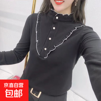 Double-sided german velvet shirt women's long-sleeved autumn and winter new style 2025 versatile slim shirt with warm base layer 1004-black m recommended 80-95 catties