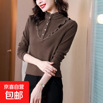 Double-sided german velvet semi-turtle collar bottoming shirt with high-quality long-sleeved top for women to wear as outerwear, fashionable and designed thermal clothing a184 german velvet-brown 3xl recommended 140-155 pounds