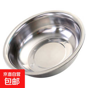 Kitchen round stainless steel and noodle wash basin cooking basin egg beating basin old-fashioned large soup basin household thickened 40cm basin