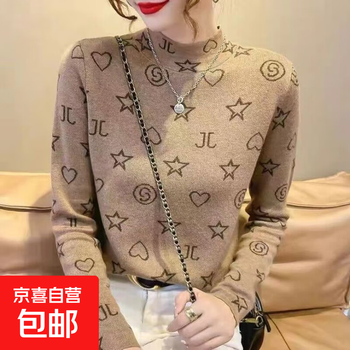 German velvet all-in-one half turtleneck t-shirt for women, 2025 new winter style, with velvet warm base layer top, khaki color l, recommended 100-115 catties