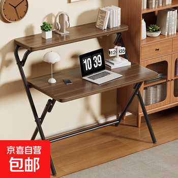 Computer desk, home study desk, office bedside folding table, simple writing desk, student bedroom bedside table, double-layer walnut 80*48 foldable
