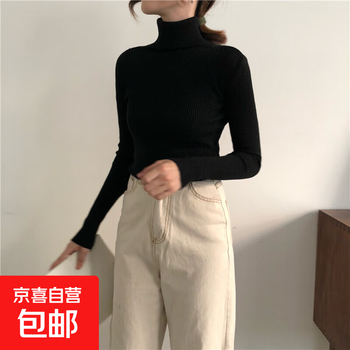 Turtleneck sweater for women, autumn and winter 2025 new style, versatile, slim-fitting knitted bottoming shirt with long-sleeved top, black, one size fits all
