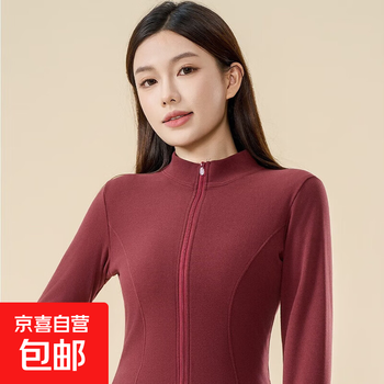 Paper man bottoming shirt women's 2025 autumn and winter new style yoga wear slim fit long sleeve stand collar half turtle collar top angora red m 80-105 jin