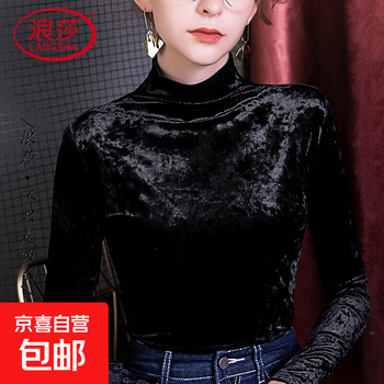 2025 new high collar velvet bottoming shirt for women slim fit autumn and winter style korean diamond velvet long sleeve women's top black l