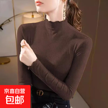 Large size threaded half-turtle collar bottoming shirt for women with spring, autumn and winter slim-fit fungus long-sleeved slim t-shirt tops for women 1000-dark brown 2xl recommended 125-140 pounds