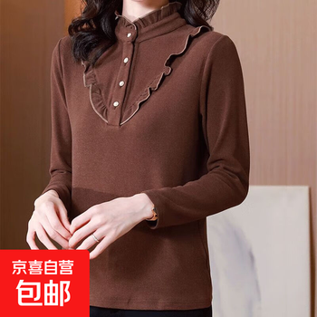 2025 autumn and winter new double-sided german velvet top for women, thickened and warm long-sleeved bottoming shirt, fashionable and can be worn outside, derong 1004-coffee color l, recommended 100-115 catties