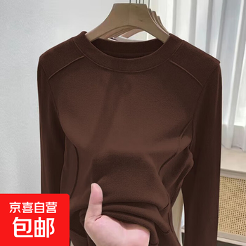 Large size threaded solid color round neck bottoming shirt with spring, autumn and winter slim fit and versatile slim long-sleeved t-shirt women's top 1100-dark brown xl recommended 110-125 pounds