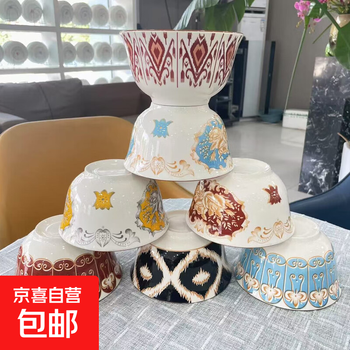 Exported european and american bohemian style dunhuang style high-looking household underglaze color bowls and plates, random styles, 5.7-inch noodle bowl, 1 pack