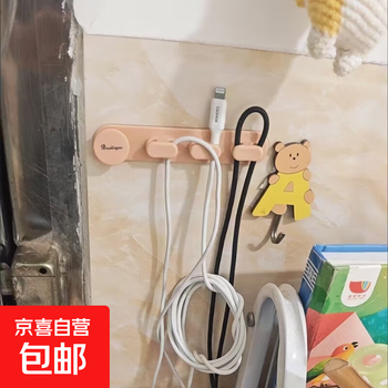 Desktop cable manager, mobile phone charging cable and data cable organization, special cable holder, storage bundle, hub buckle, high-looking cable manager, random color, 1 pack