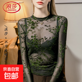 Flocked printed mesh bottoming shirt for women, pleated slim fit 2025 autumn new see-through inner long-sleeved top, military green 3xl