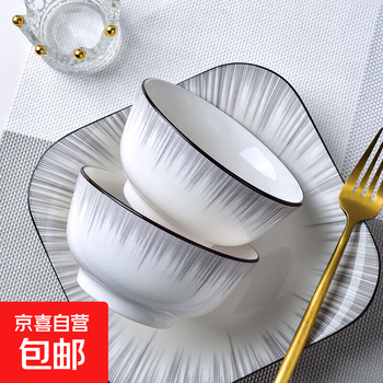 Gradient gray series ceramic tableware for household chinese-style high-end gray rice bowls, vegetable dishes, fish plates, microwave-friendly, 10-piece gradient gray 4.5-inch bowls