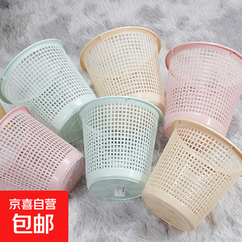 Large trash can household bedroom internet celebrity lidless plastic hollow trash can kitchen bathroom office paper basket large/blue large size 1 pack