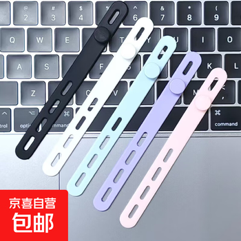 Adjustable silicone cable manager, data cable holder, storage tie, headphone cable winder, hair dryer strap, silicone elastic strap, charging cable, adjustable silicone color, random 10 packs