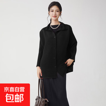 Spring and autumn coat women's new style high-end middle-aged women's coat loose slim versatile top black one size