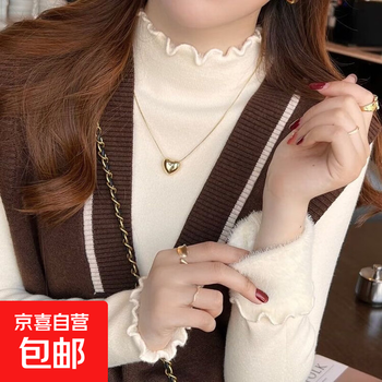 Women's new winter style velvet thickened sweater, versatile half-turtle collar, fungus edge, autumn knitted winter bottoming shirt, inner top, white, one size fits all