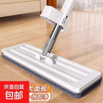 Mop for household use, new flat-panel hand-washable mop, lazy mopping artifact, wet and dry mop, 115cm flat mop, 1 mop cloth, 35cm large panel