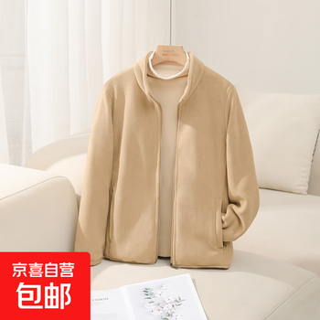High-end austrian fleece jacket women's fleece jacket autumn and winter new style plus velvet thickened warm polar fleece jacket casual top khaki l 105-120 catties