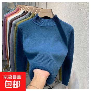 Women's fleece bottoming sweater, thickened one-piece fleece, new winter warm top, knitted inner top, half turtleneck pullover, blue, one size fits all