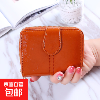 Wallet women's short style new simple women's small wallet folding multi-functional buckle zipper solid color durable wallet brown