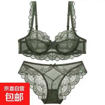 Underwear women's thin small breast push up sexy big breast revealing small bra set women's bra black 75b army green 85e