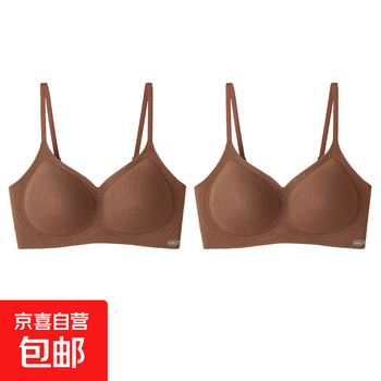 Autumn and winter underwear for women to push up small breasts and expand to reveal larger sexy seamless brushed anti-sagging soft support new bra coffee + coffee m recommendation 34/75abc