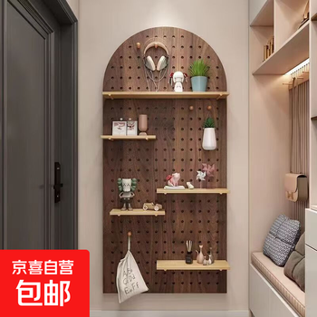 Solid wood hole board storage rack wall decoration storage rack bedroom entrance partition bookshelf entrance door display rack walnut color round arch-40x120cm including accessories