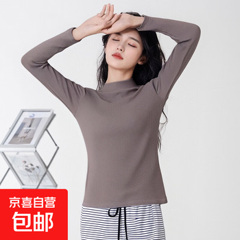 2025 new black bottoming shirt for women with right shoulder long sleeve t-shirt women's autumn clothes tight half-turtle collar top brown l plus fat (recommended weight 100-130 jin)