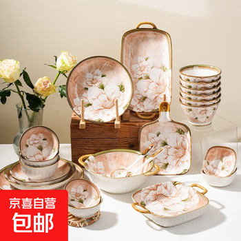 Camellia underglaze color 2025 new dishware set for moving into a new home camellia - food for 4 people - 20-piece set