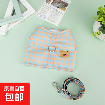 Dog clothes small dog teddy bichon vest style cute small dog classic harness leash suitable for all seasons classic harness - green s - suitable for 2.5-4 pounds