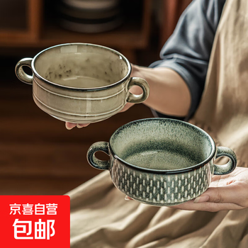Double-eared bowl japanese retro style creative home ceramic tableware restaurant features anti-scalding design salad bowl dessert bowl juruo-double-eared bowl kiln blue 4.4 inches