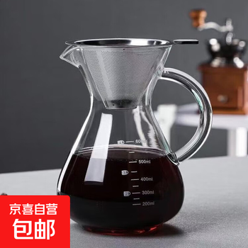Glass hand brewed coffee pot with scale sharing pot drip filter coffee filter cup set 400ml round handle pot + filter
