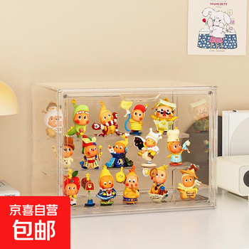 Star man display box bubble mart display box blind box storage display rack transparent hand figure acrylic display cabinet large high translucency three steps free no-pour glue partitions can be disassembled at will