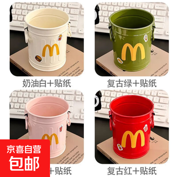 Creative mcdonald's cute storage box retro high-value personalized ornaments student desktop office stationery pen holder green pen bucket + maimen sticker plastic material