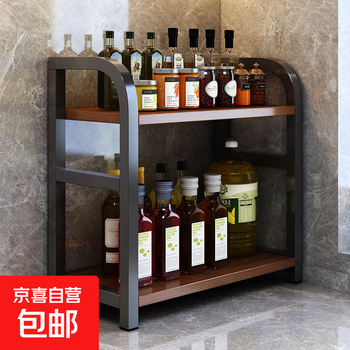 Kitchen rack household countertop spice rack condiments multi-functional oil salt sauce vinegar storage rack spice storage rack basic second floor wild oak color 35*16*42