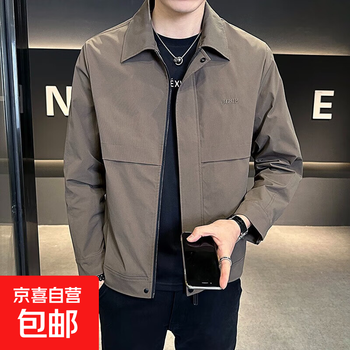 Casual jacket for men spring and autumn new style lapel slim korean style men's top fashion versatile trendy brand jacket men card color 3xl