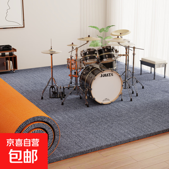 Household single stripe thickened floor mat upstairs and downstairs sound-absorbing soundproofing and shock-absorbing mat piano thickened shockproof and muffler carpet gray single stripe-tpe 9mm 60*90cm