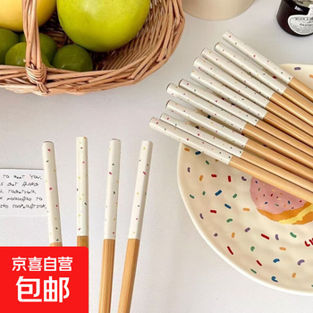 New candy polka dot internet celebrity household simple alpine nanmu bamboo chopsticks flower film chopsticks ins high-looking tableware polka dot alpine nan bamboo chopsticks 5 pairs
