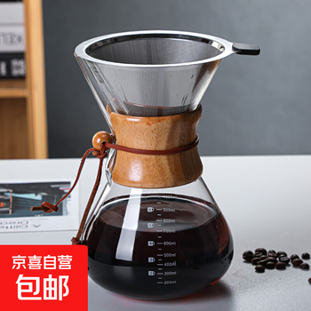 Household hand-brewed coffee pot stainless steel filter heat-resistant high borosilicate glass coffee sharing pot set hand-brewed coffee pot 400ml pot (excluding leaks)