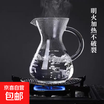 Glass hand brewed coffee pot with scale sharing pot drip filter coffee filter cup set 600ml round handle pot + filter