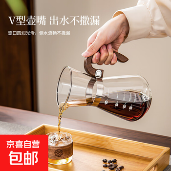 Hand brewed coffee pot set glass coffee filter cup filter high borosilicate sharing pot with scale glass wooden handle coffee pot (without filter)