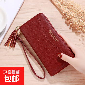 New style women's wallet multifunctional zipper mobile phone bag high-end solid color wrist bag cash shopping long clutch bag burgundy