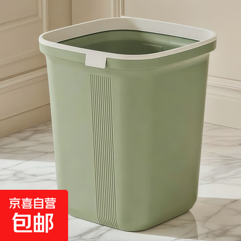 Large-capacity trash can household large-capacity living room kitchen bedroom bathroom toilet office press circle paper basket green 23*23*28.5cm