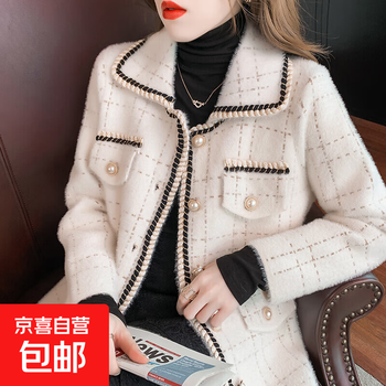 Xiaoxiang style coat for women korean style loose imitation mink velvet non-pilling knitted sweater cardigan top hmzz2807 white xl